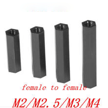 12mm 25 Pcs Black Nylon Standoff Spacer M2 Female x M2 Female